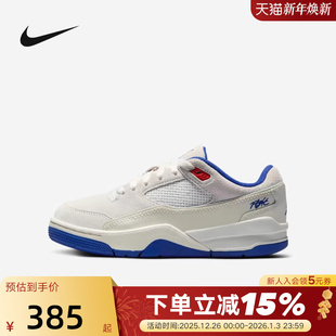 HF3333 nike耐克女鞋 复古篮球鞋 FLIGHTCOURT大童运动鞋 005 JORDAN