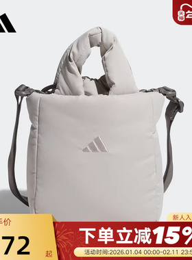 adidas阿迪达斯蓬松小水桶包秋冬女MUST HAVES单肩斜挎包JZ4423