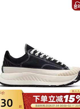 CONVERSE匡威Chuck 70 AT-CX男女低帮机能风厚底鞋饼干鞋A06557C