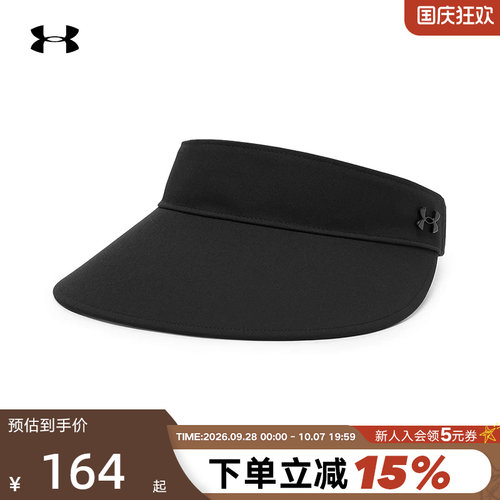 运动帽