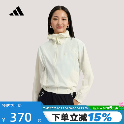 adidas阿迪达斯凉感早春连帽薄外套女短款轻感时尚梭织夹克KH2713