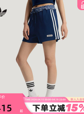 adidas阿迪达斯三叶草针织短裤2026夏女休闲格纹拼接运动裤KU9394