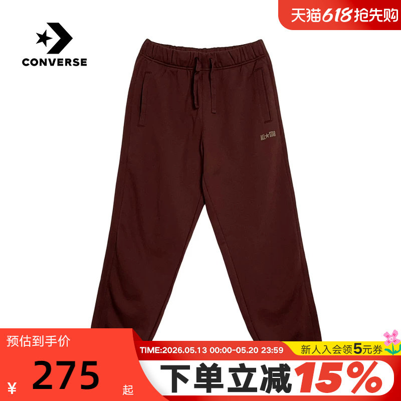 Converse匡威冬男子针织长裤百搭束脚裤舒适休闲裤 MCJ0
