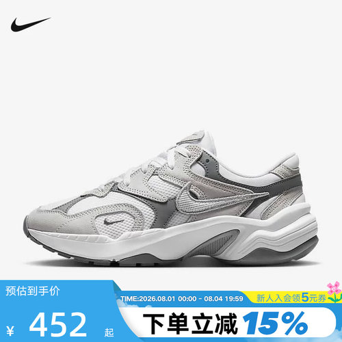 耐克女鞋NIKE AL8运动鞋夏网面透气厚底缓震复古老爹鞋FJ3794-101