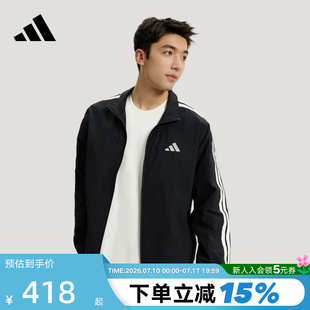 adidas阿迪达斯三条纹早春薄外套男TRACK TOP简约梭织夹克 KR2520