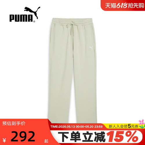 PUMA彪马运动裤男裤春季宽松直筒休闲裤棉质针织长裤631808-01