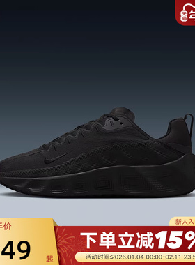 Nike耐克男鞋AVA ROVER透气厚底跑步鞋健身训练运动鞋DX4215-005