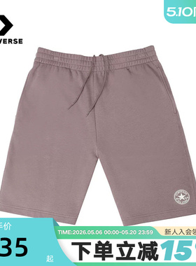Converse匡威26夏新品男子运动休闲裤宽松透气针织短裤MCJ787-JDA