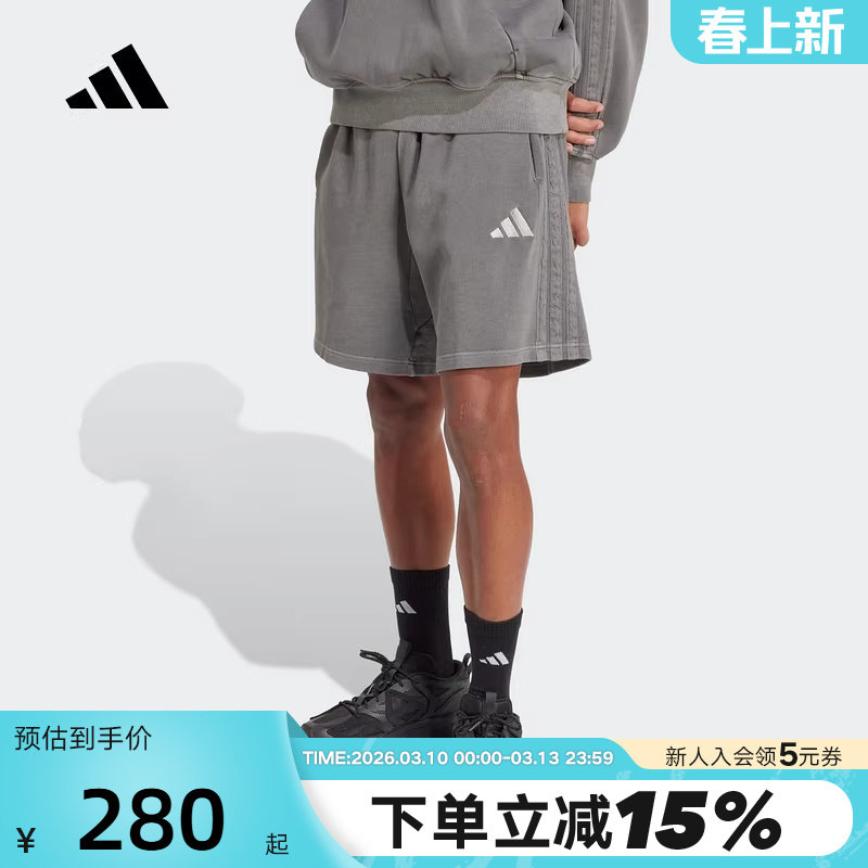 adidas阿迪达斯牛仔风格五分裤2026夏男宽松中裤针织短裤 JN0607