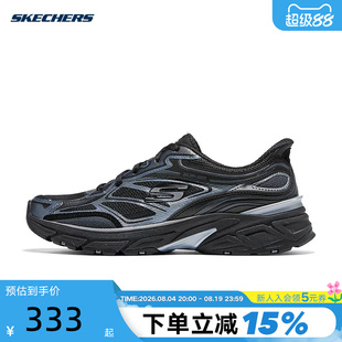 Skechers斯凯奇秋季女子舒适轻便百搭运动休闲老爹鞋 150710/BLK
