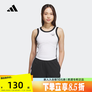修身 Adidas阿迪达斯三叶草女子蝴蝶结圆领无袖 针织背心JY7620