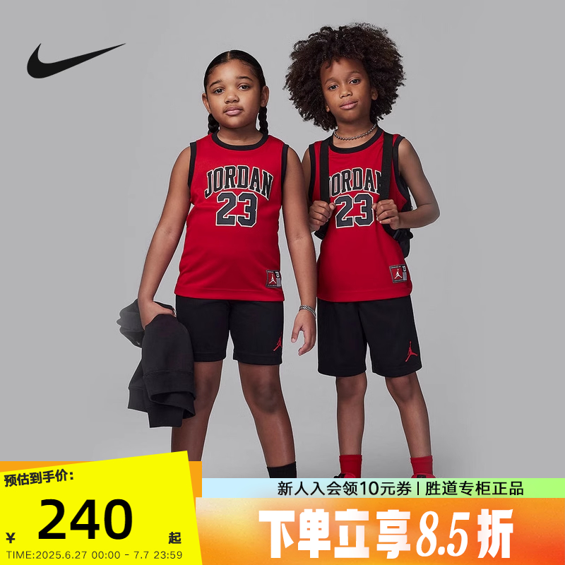 NIKE耐克男女童套装背心夏季新款运动休闲透气热身短裤HF2234-010