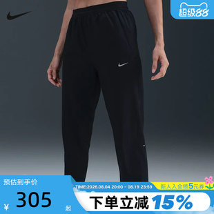 NIKE耐克女速干长裤DRI-FIT春透气中腰新款跑步九分裤HV5765-010
