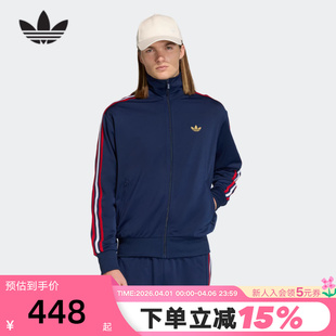 adidas阿迪达斯FIREBIRD TOP夹克男三叶草三条纹外套KD3841 TRACK