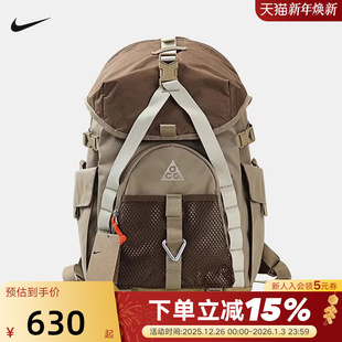 BKPK运动包双肩包HJ8178 DAYMAX 297 ACG NIKE耐克男女包25冬新款