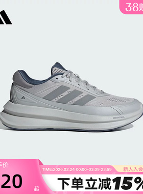 adidas阿迪达斯缓震回弹跑步鞋秋男NOVAWAVE运动休闲鞋JQ9342