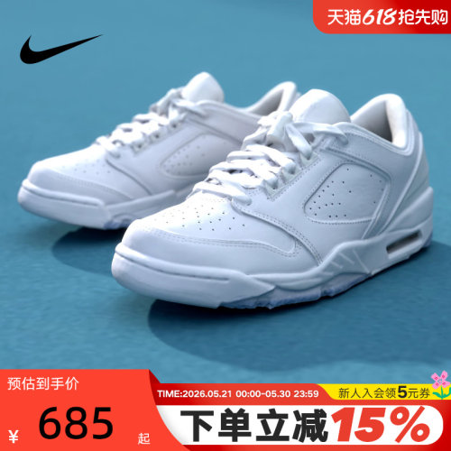 NIKE耐克男鞋白蓝JORDAN SIXTY PLUS运动鞋休闲篮球鞋IH2047-101