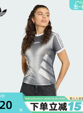 adidas阿迪达斯三叶草半截袖T恤夏女Adilenium 5.0短袖上衣KY5177