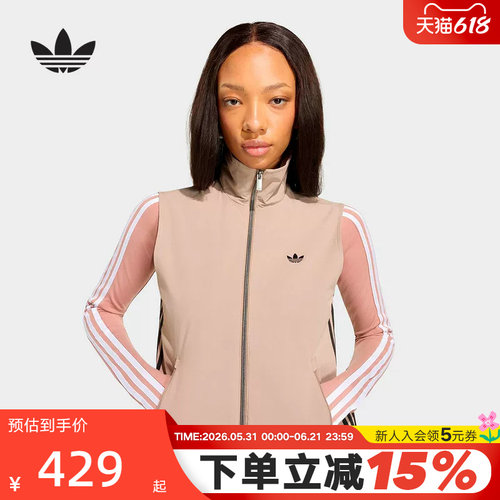 adidas阿迪达斯三叶草背心2026夏女运动无袖梭织马甲上衣 KY5183