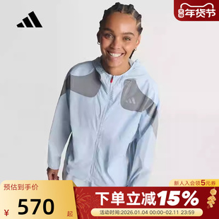 阿迪达斯箱根限定跑步连帽外套春女ADIZERO EKIDEN梭织夹克KB1517