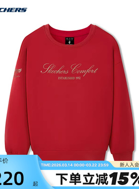 Skechers斯凯奇男女同款秋冬百搭宽松针织套头卫衣 L126U011/03LC