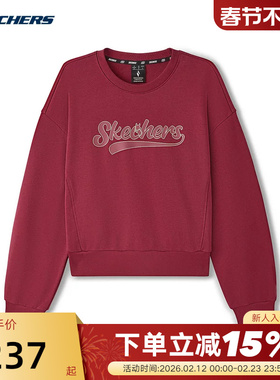 Skechers斯凯奇马年限定女宽松套头衫短款休闲卫衣L126W001/02WW