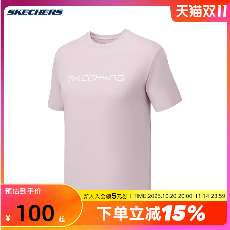 斯凯奇运动短袖女士2025夏季凉感舒适休闲T恤衫 P325W078/02J2