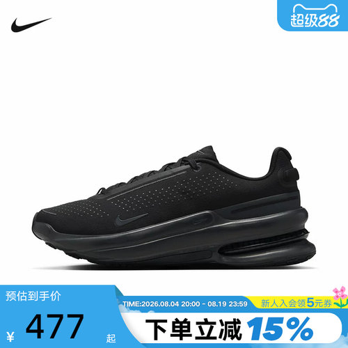 NIKE耐克男鞋AIR ZOOM UPTURN SC黑武士缓震运动跑步鞋IB2746-002