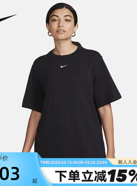 NIKE耐克休闲厚实短袖女上衣运动宽松简约黑色棉质T恤FD4150-010