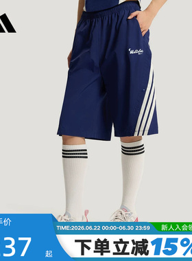 adidas阿迪达斯五分裤2026夏女足球风休闲宽松运动梭织短裤KZ2393
