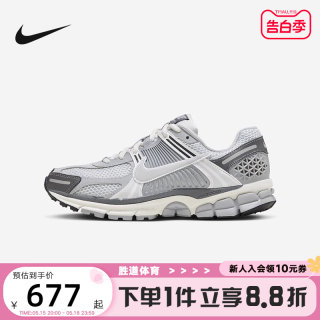 耐克女鞋NIKE ZOOM VOMERO 5复古老爹鞋网面运动跑步鞋FD9919-001