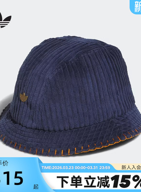 adidas阿迪达斯三叶草CLOT联名灯芯绒遮阳渔夫帽男女帽子 JM7102