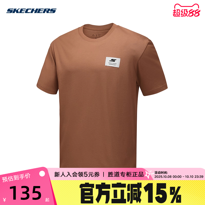 SKECHERS斯凯奇男款宽松舒适运动休闲短袖T恤 P325M076/03F9