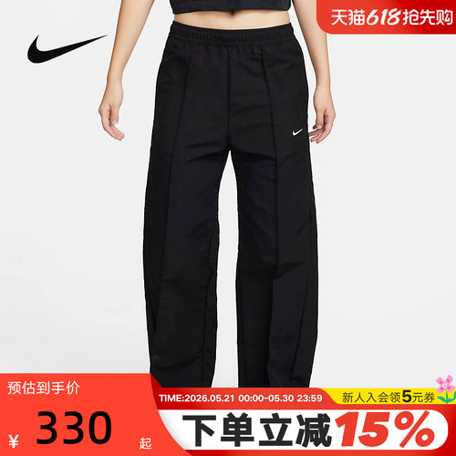 耐克女子拒水梭织中腰长裤