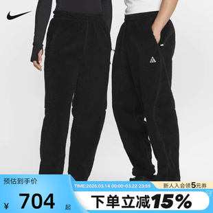 Nike耐克男裤秋冬新款ACG THERMA-FIT ADV仿羊羔绒长裤FV8828-010
