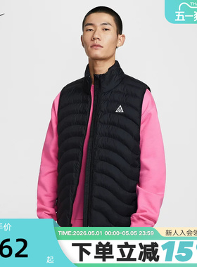 Nike耐克男子P棉马甲ACG Therma-FIT保暖排骨棉服夹克HV0606-010