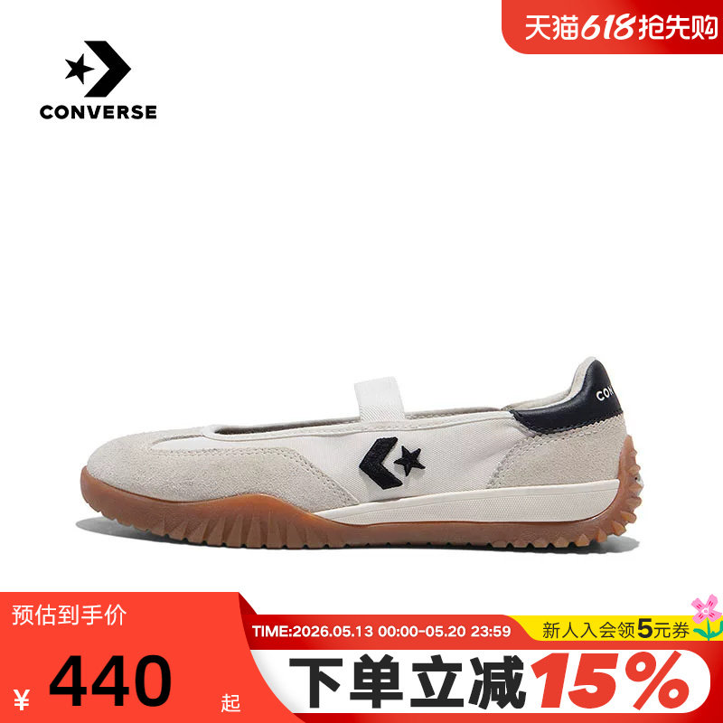 Converse匡威新品2026夏男女同款休闲运动鞋浅口鞋 A1