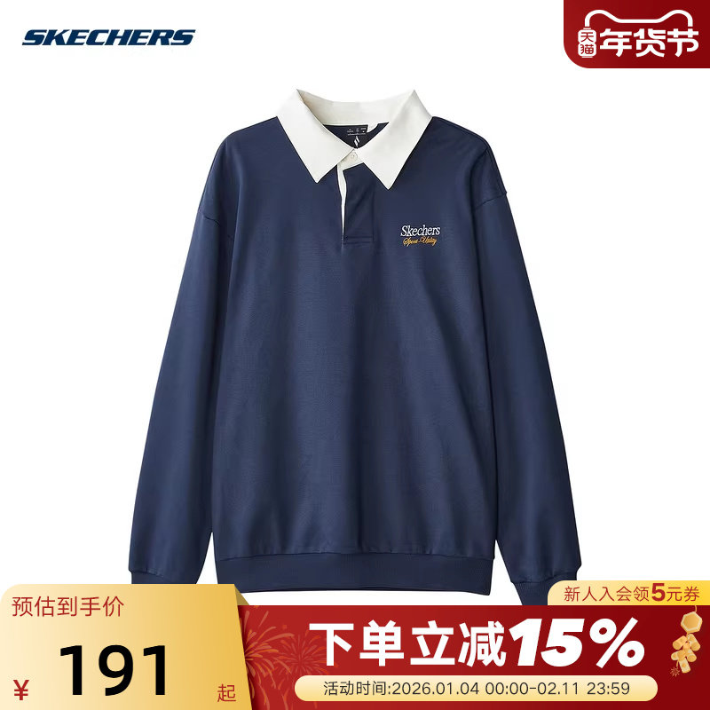 Skechers斯凯奇秋男休闲上衣针织套头卫衣 L324M023/002Z,运动服/休闲服装,运动POLO衫,淘宝优惠券,粉丝福利购,淘宝优惠卷