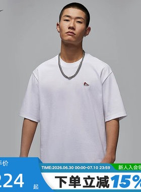 Jordan耐克短袖男夏季AJ1刺绣鞋标贴片棉质休闲运动T恤HJ2327-100