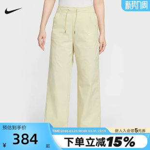 IF0613 NIKE耐克女裤 运动休闲宽松梭织刺绣直筒长裤 新款 229 夏季