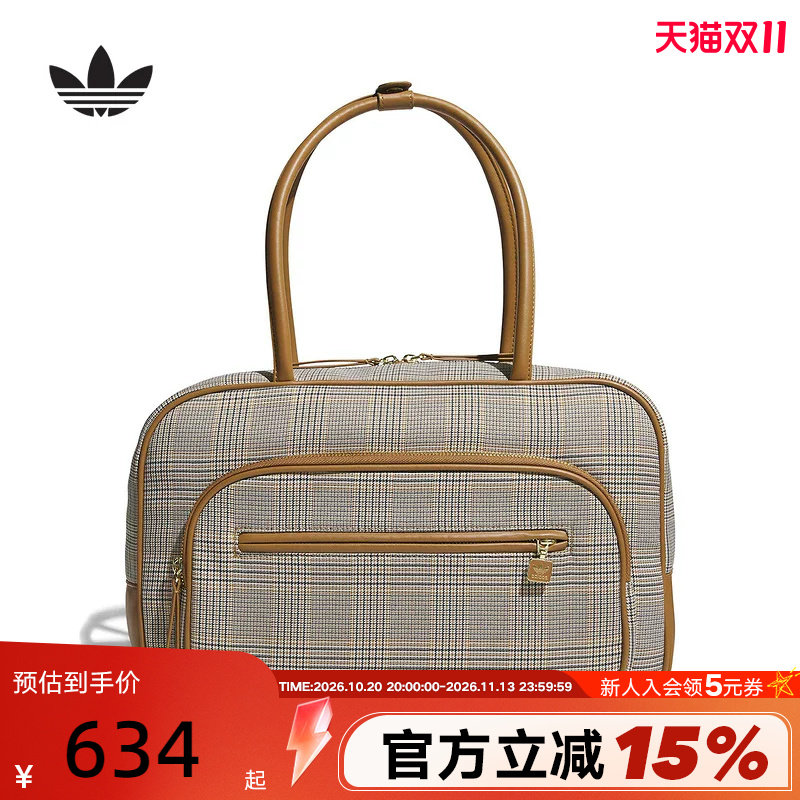 adidas阿迪达斯三叶草复古老钱风格纹手提包腋下包春女拎包IA6119