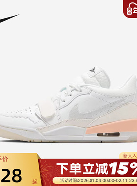 JORDAN耐克女鞋新款蛇年限定AJ312 CNY篮球鞋休闲板鞋HF3182-100