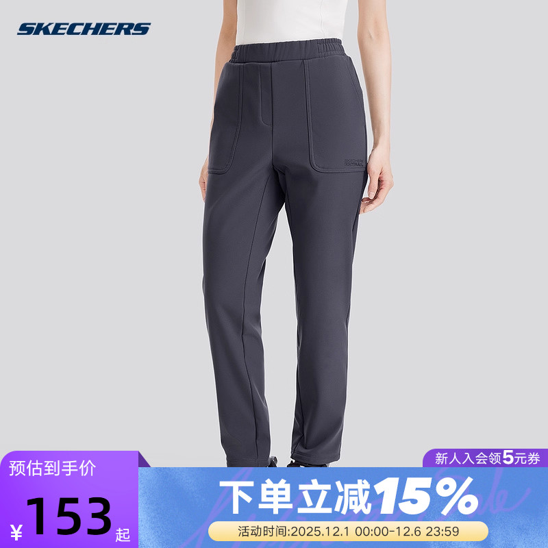 Skechers斯凯奇女子跑步针织长裤运动休闲裤 L424W045/0403