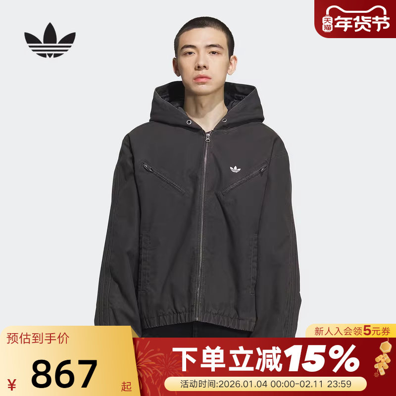 adidas阿迪达斯三叶草男女连帽棉服秋冬梭织帆布夹克外套KC2640