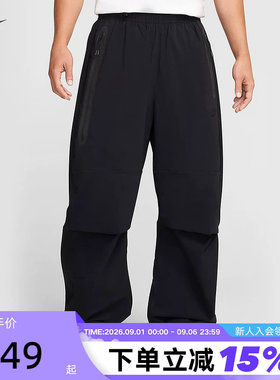 Nike耐克男裤子新款机能风梭织宽松工装裤休闲直筒长裤HM7159-010