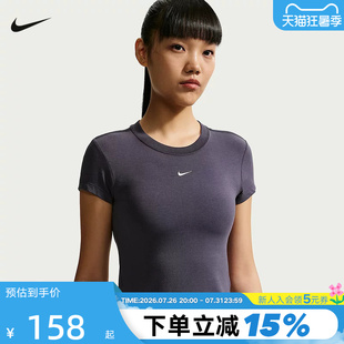 Nike耐克女短袖夏季刺绣LOGO圆领透气修身短款运动T恤 FV5509-014
