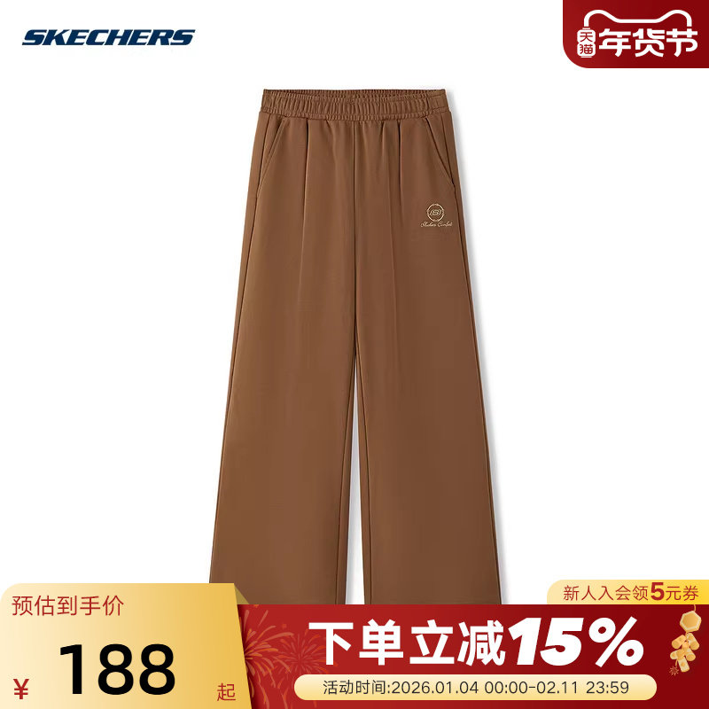 斯凯奇长裤新年系列女款宽松垂感弹性阔腿直筒运动卫裤 L126W003,运动服/休闲服装,运动长裤,淘宝优惠券,粉丝福利购,淘宝优惠卷