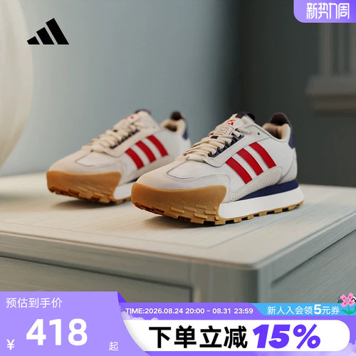 adidas阿迪达斯厚底老爹鞋秋FUTRO MIXR男女款FM碰碰鞋JP8576