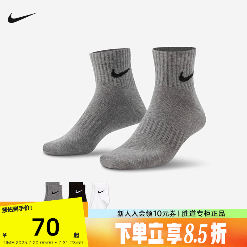 SX7677-964 S NikeͿŮ¿ٸ˶ѵ3˫װɫSX7677-96469.7Ԫ