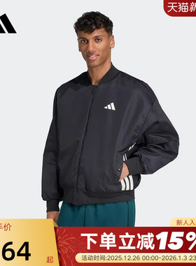 adidas阿迪达斯保暖飞行员夹克外套冬男STADIUM短款棉服 JN1825